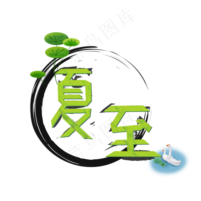 二十四节气 绿色(2345X2345(DPI:72))psd模版下载