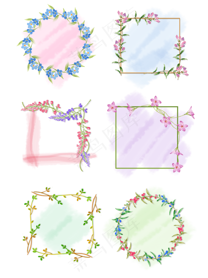 梦幻小清新手绘风花卉边框套图