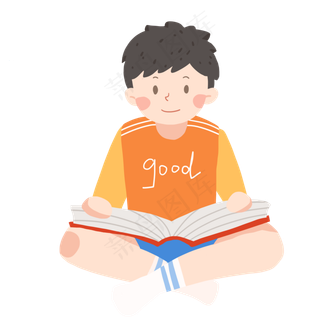 坐着读书的小男孩免抠PNG素材