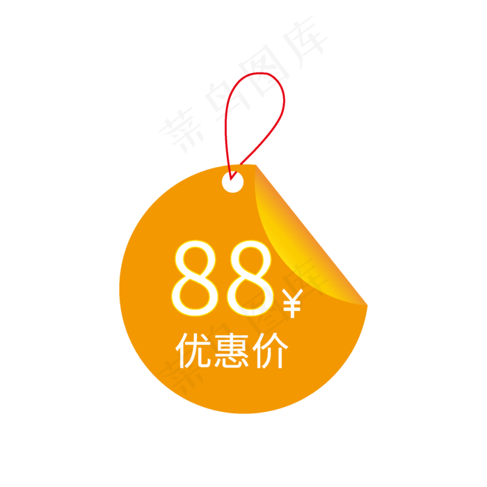 电商促销标签优惠价ai矢量模版下载