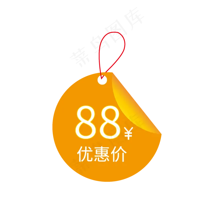 电商促销标签优惠价ai矢量模版下载