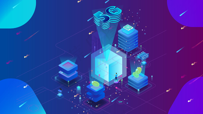 互联网科技5G时代2.5D商用图