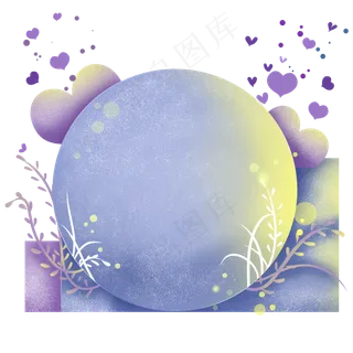 蓝紫色立体边框,免抠元素