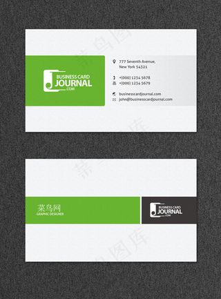 菜鸟图库原创高档大气商务名片