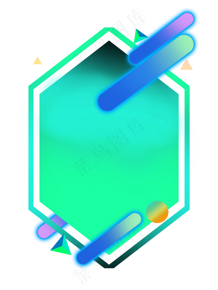 彩色荧光未来科幻几何装饰边框