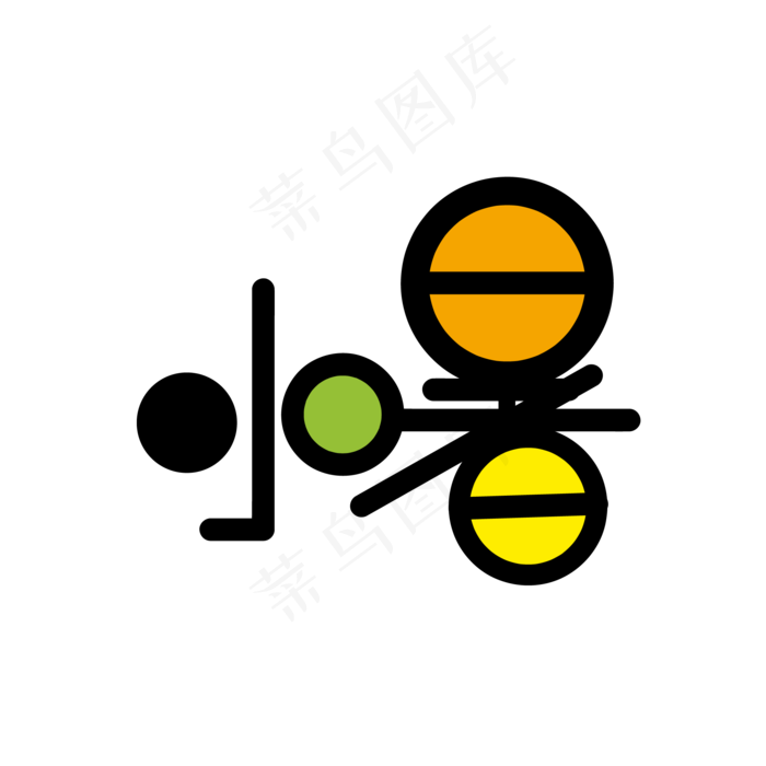 二十四节气小暑