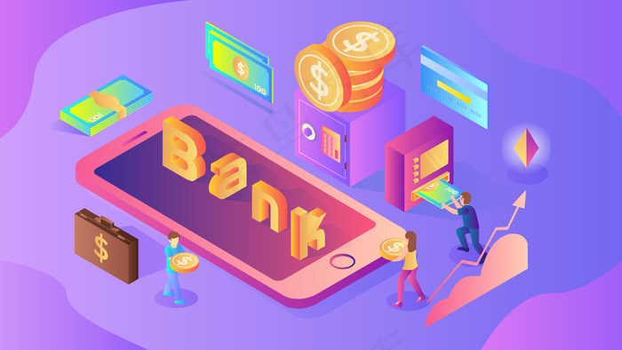 手机金融商务理财场景