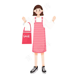 双十一购物女孩卡通素材