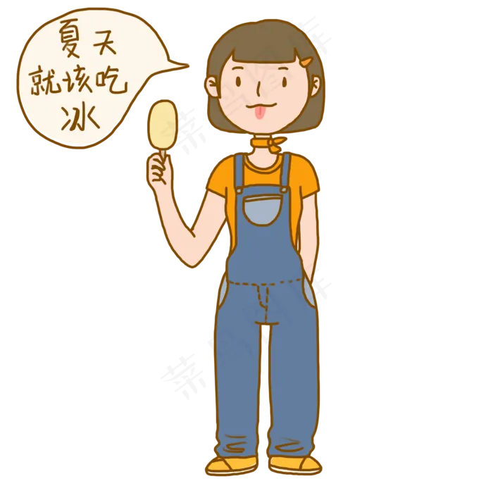 大暑手绘夏天就应该吃冰的小女孩(2000X2000(DPI:300))psd模版下载
