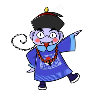 中元节鬼怪可爱僵尸,免抠元素