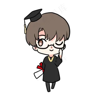 毕业的稳重学霸君