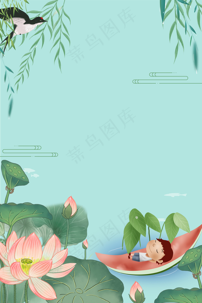 立夏节气清新荷花海报背景