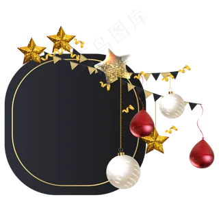 圣诞节节日边框,免抠元素