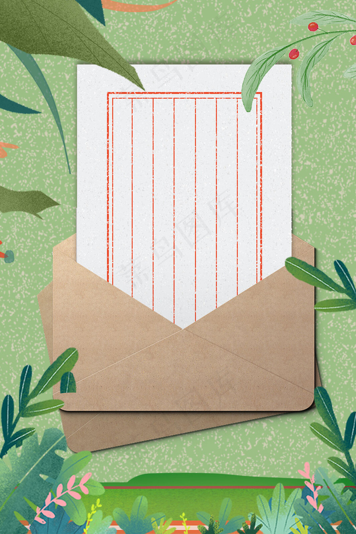 毕业季绿色纹理海报背景