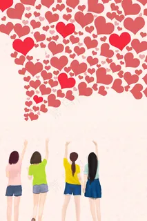 可爱女生节女王节