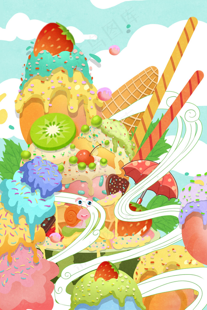 美食美味清夏天冰激温暖治愈