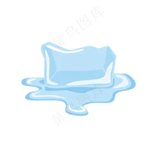 水冰,免抠元素