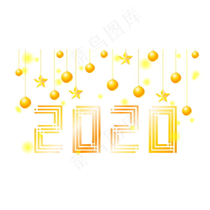 金属发光2020新年,免抠元素(2000*2000px 300 dpi )ai矢量模版下载