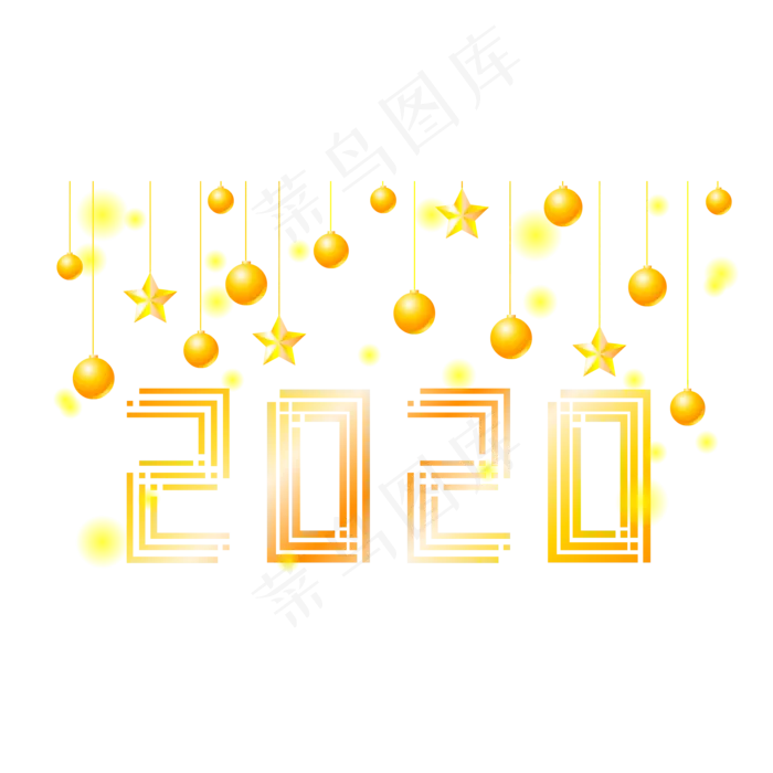 金属发光2020新年,免抠元素(2000*2000px 300 dpi )ai矢量模版下载