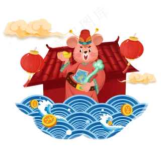 可爱嘻哈2020新春财神鼠年喜庆,免抠元素