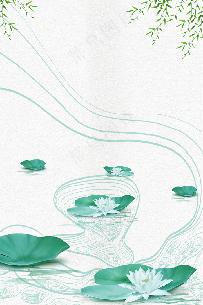 简单沙滩荷叶主题背景