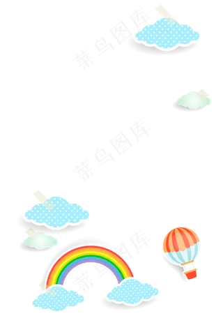 彩虹热气球白云美好的一天,免抠元素