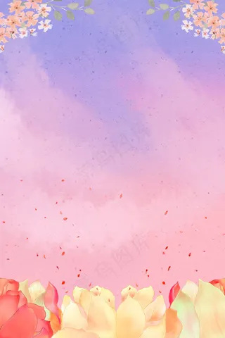 三八妇女节粉色psd分层banner