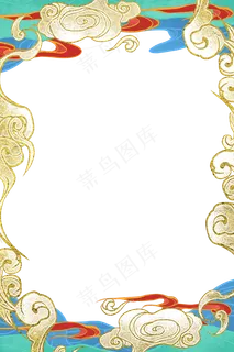 祥云边框,免抠元素