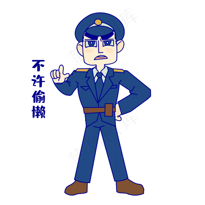 军人不许偷懒表情(2000X2000(DPI:300))psd模版下载