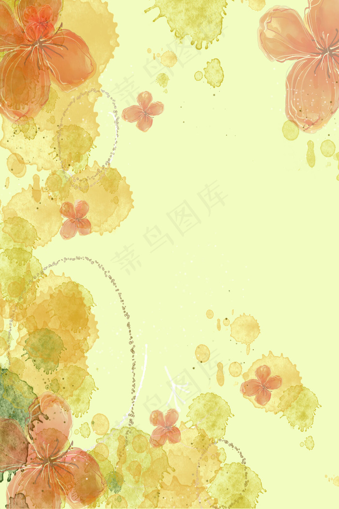 渐变颜色植物边框