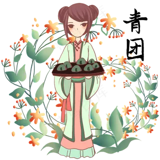 端午节美人与青团