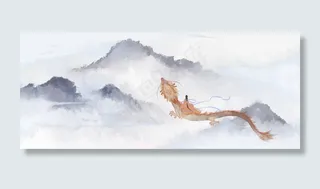 此去飘渺间中国风水墨禅意风景人,免抠元素