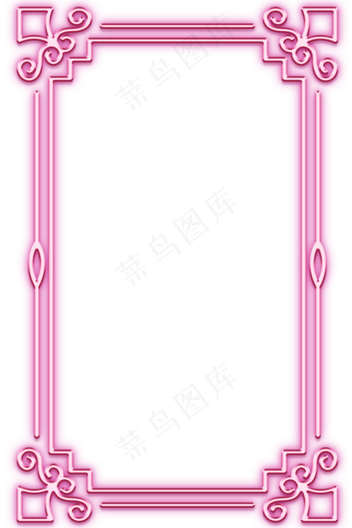 女王节粉色精致发光边框,免抠元素(3545X5313(DPI:300))psd模版下载