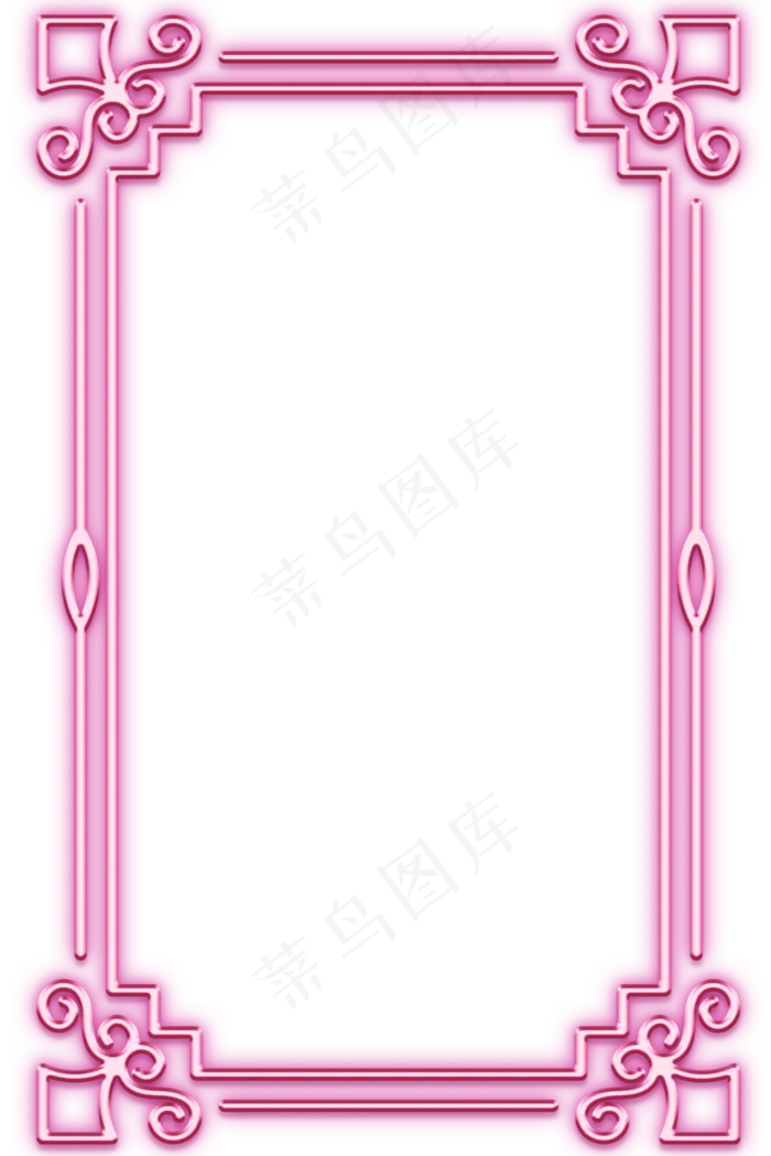 女王节粉色精致发光边框,免抠元素(3545X5313(DPI:300))psd模版下载