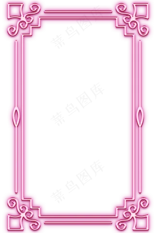 女王节粉色精致发光边框,免抠元素