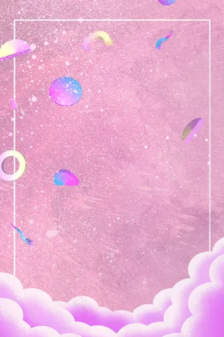 618年中大促限时特惠PSD素材