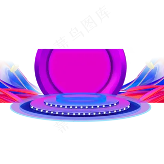 618电商主题装饰素材