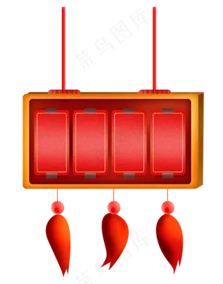 红色中国风倒计时挂框