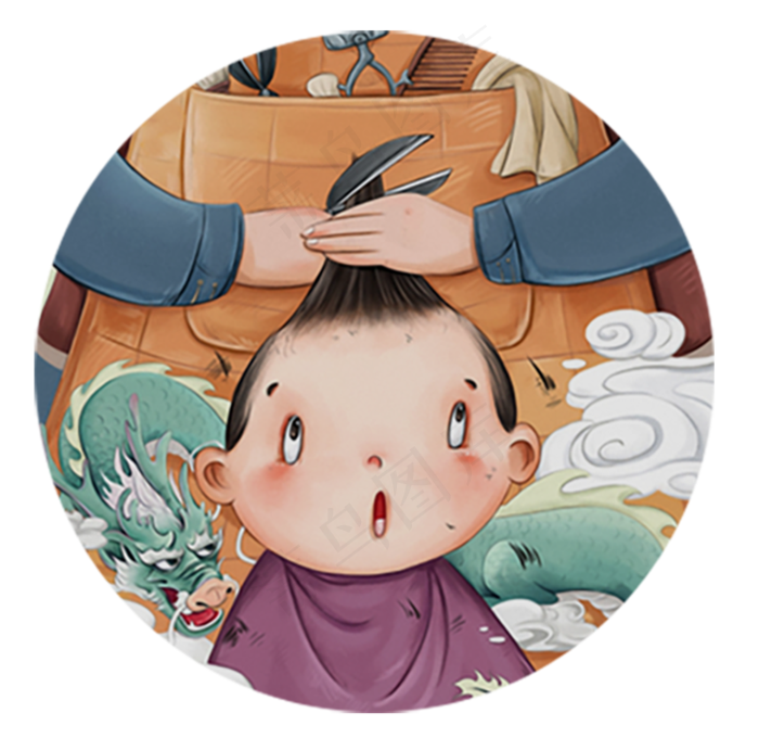 龙抬头可爱小孩,免抠元素