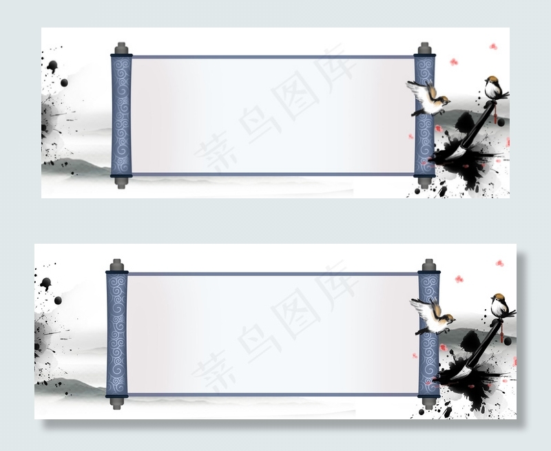 清新卷轴画作绿色背景素材