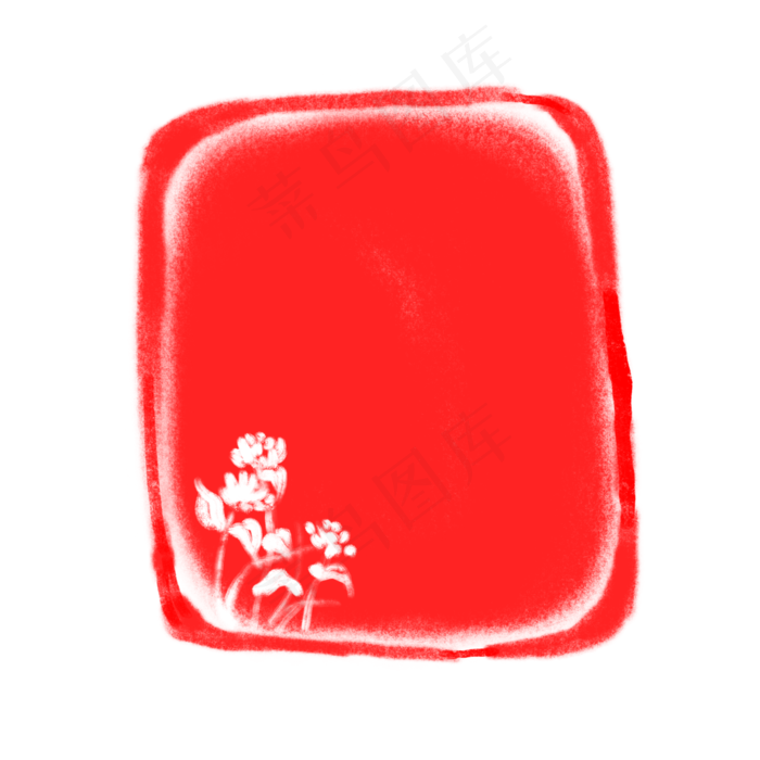印章红色形状意境中国风花朵免扣