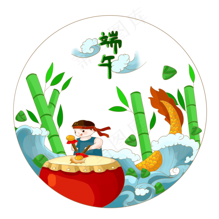 端午节习俗海浪龙舟打鼓PNG素材