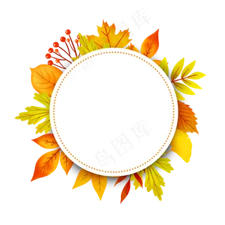 秋季树叶边框文字框