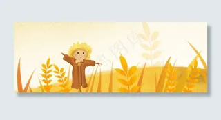 金色芒种稻草人丰收banner
