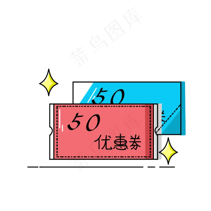 手绘MBE风格促销优惠券(3000X3000(DPI:300))psd模版下载