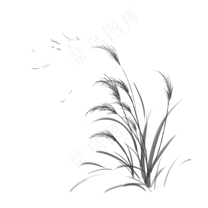 水墨风格中国风芦苇写意,免抠元素