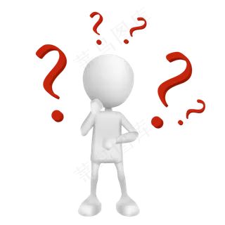 手绘3d图片3d疑问3D小人,免抠元素
