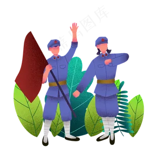 建党节起义军人