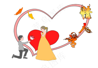 情人节拿着玫瑰求婚的人与心