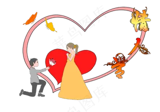 情人节拿着玫瑰求婚的人与心